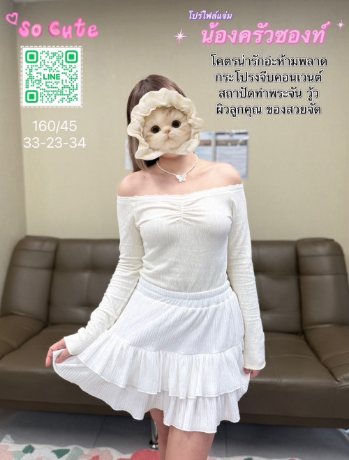 S__12394577.jpg