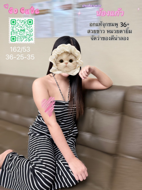 S__12484616.jpg