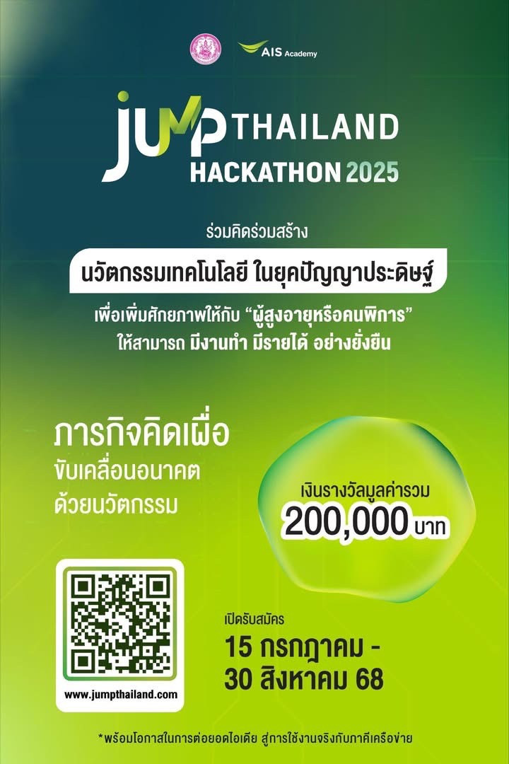 S 129671171 0
