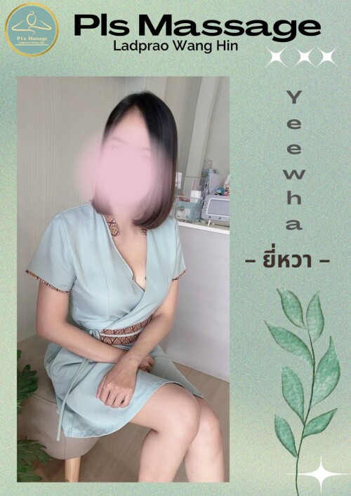 S 12967948 0" border="0
