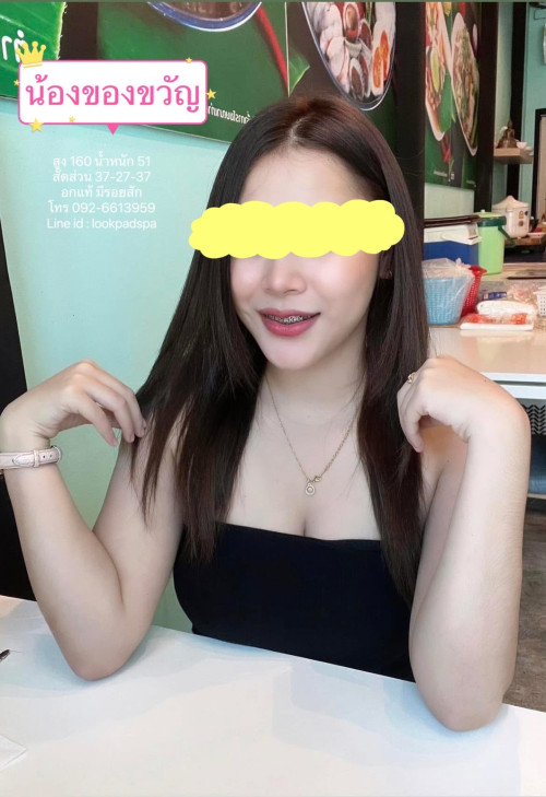 S__17825794.jpg