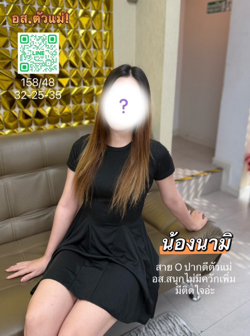 S__17858667.jpg
