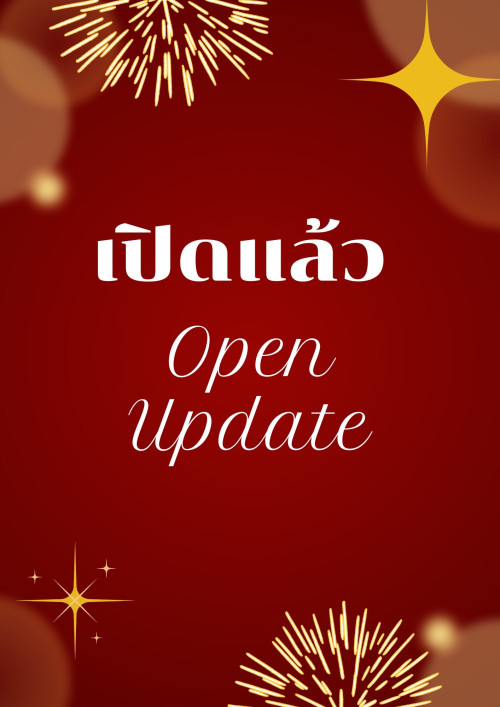 S__17997878.jpg