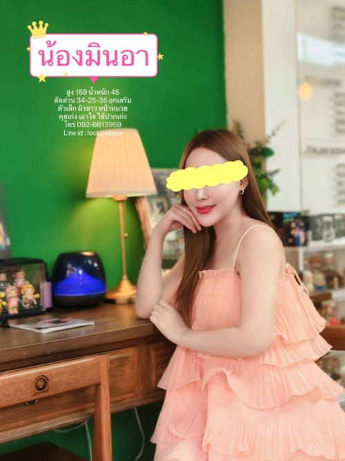 S__18202713.jpg