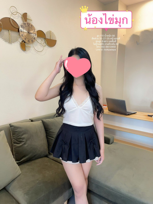 S__18505741.jpg