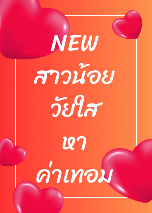 S__18653294.jpg