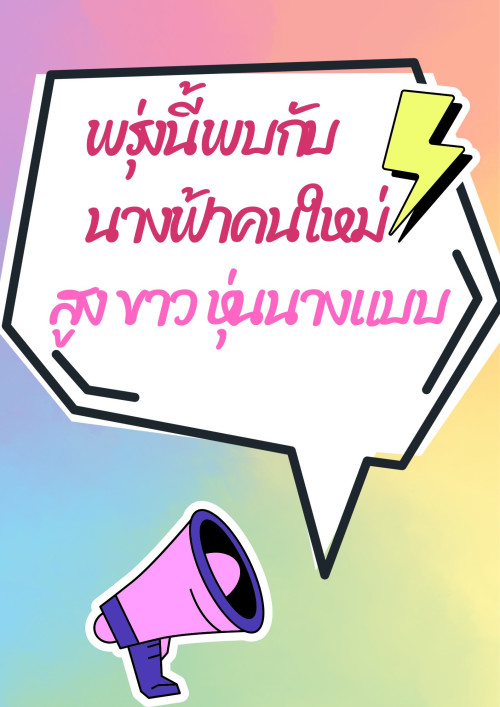 S__18710654.jpg