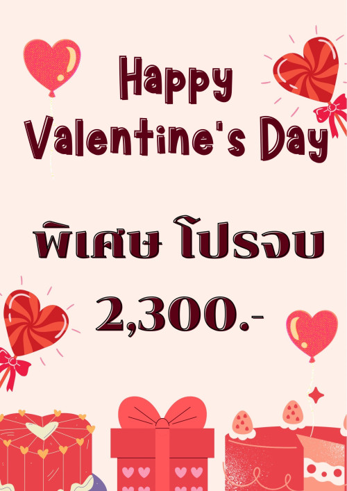 S__18710675.jpg