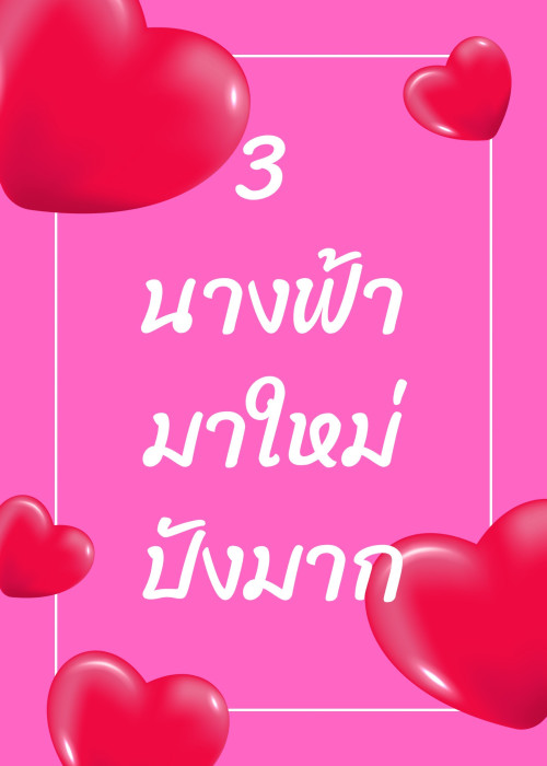 S__18726941.jpg