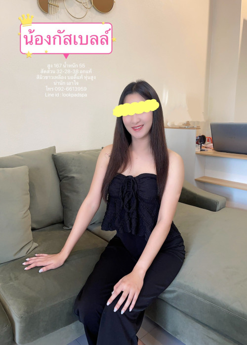 S__18727000.jpg