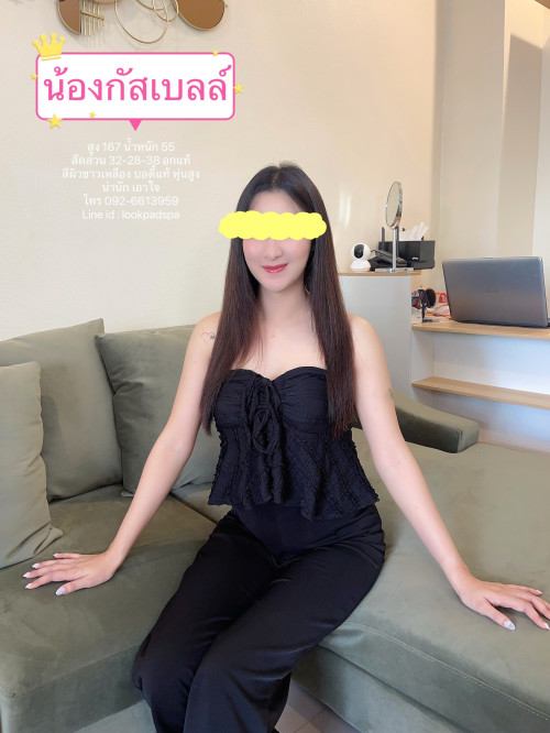 S__18727001.jpg