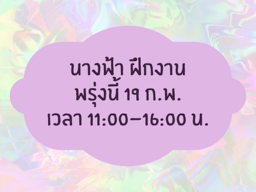 S__18767956.jpg