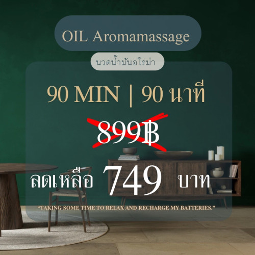 S 18948144 0" border="0