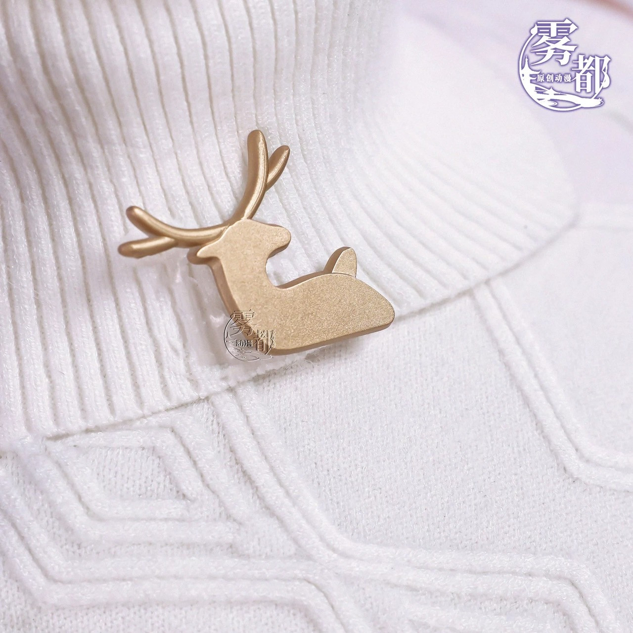 รูปภาพสินค้า 【Pre-Order】ร้าน WUDU - Honkai: Star Rail - Castorice x Luckin Coffee รูปภาพสินค้า 【Pre-Order】ร้าน WUDU - Honkai: Star Rail - Castorice x Luckin Coffee