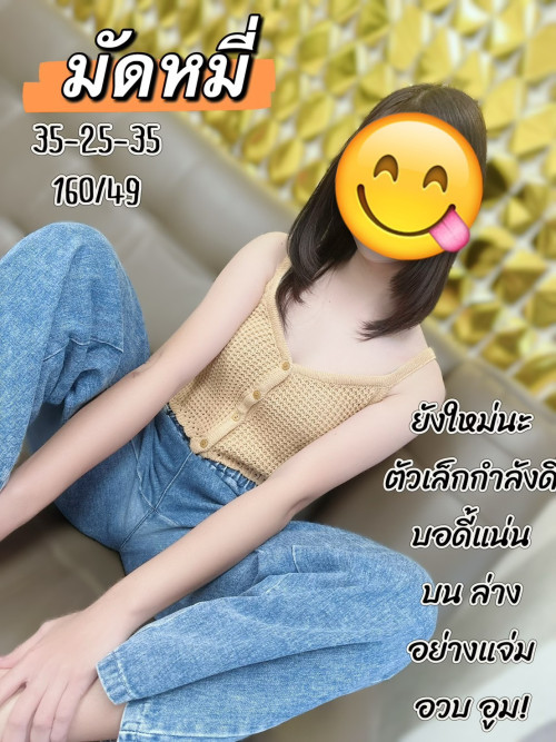 S__19808381_0.jpg