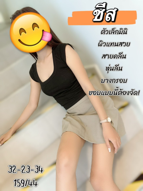 S__19808382_0.jpg