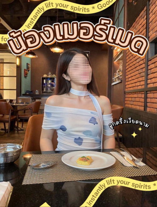 [Image: S__2105350_0.md.jpg]