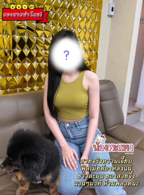 S__21094523.jpg