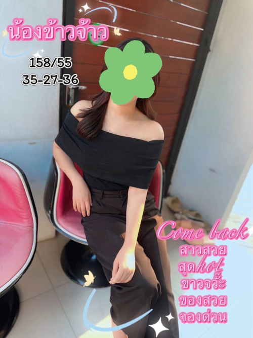S__22126628.jpg