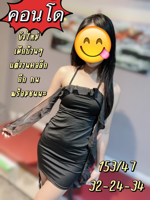 S__22168961.jpg