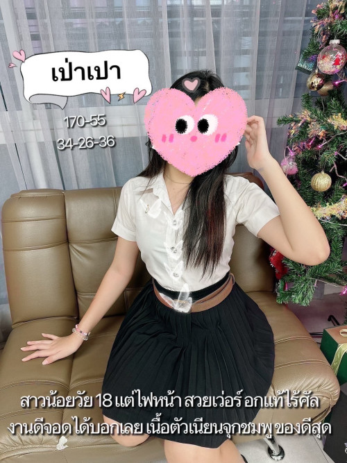 S__22175835.jpg