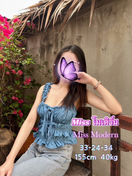 S 22569009" border="0