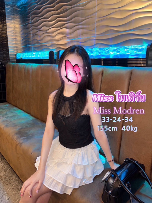 S 22569013" border="0