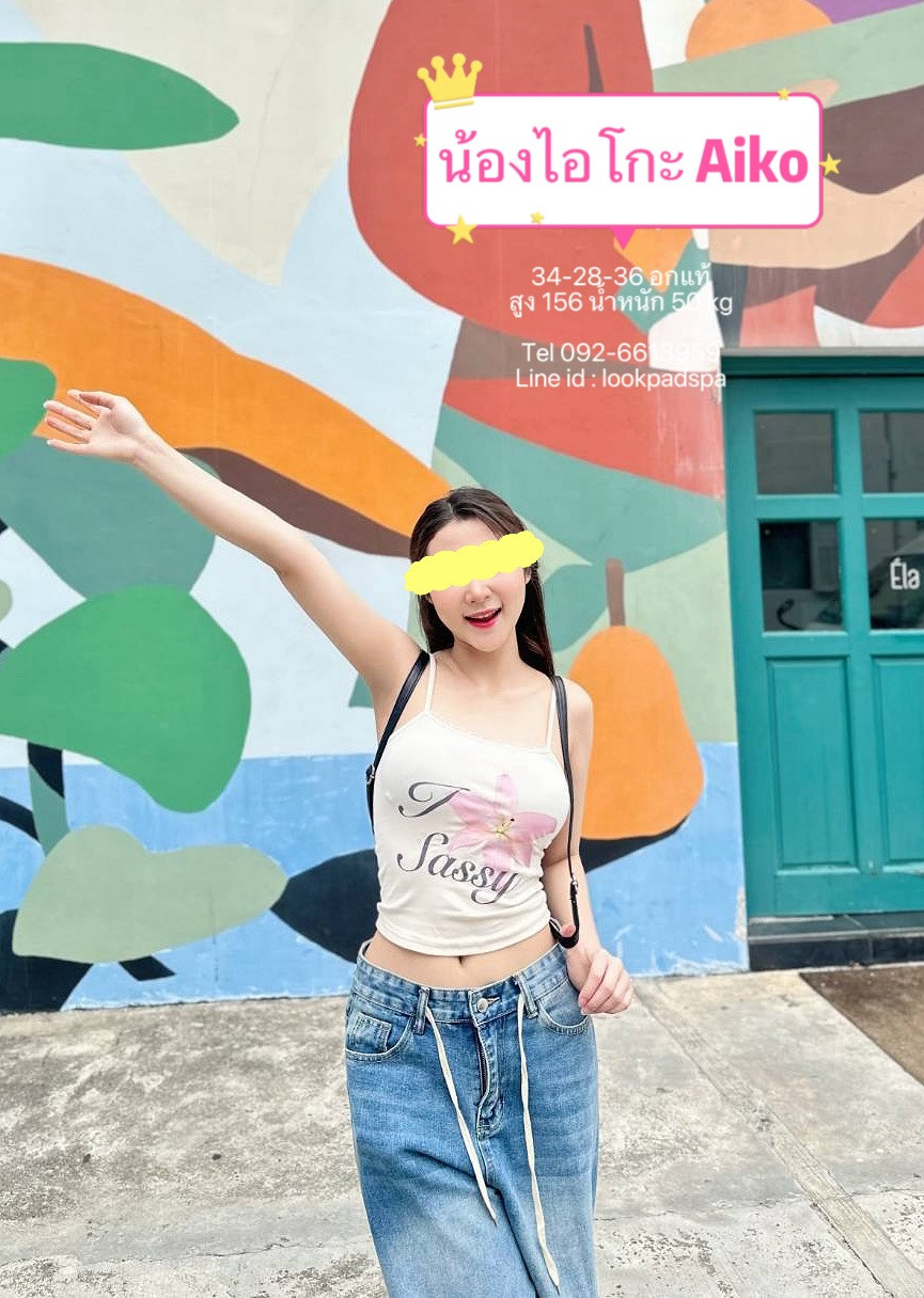 S 26509376" border="0