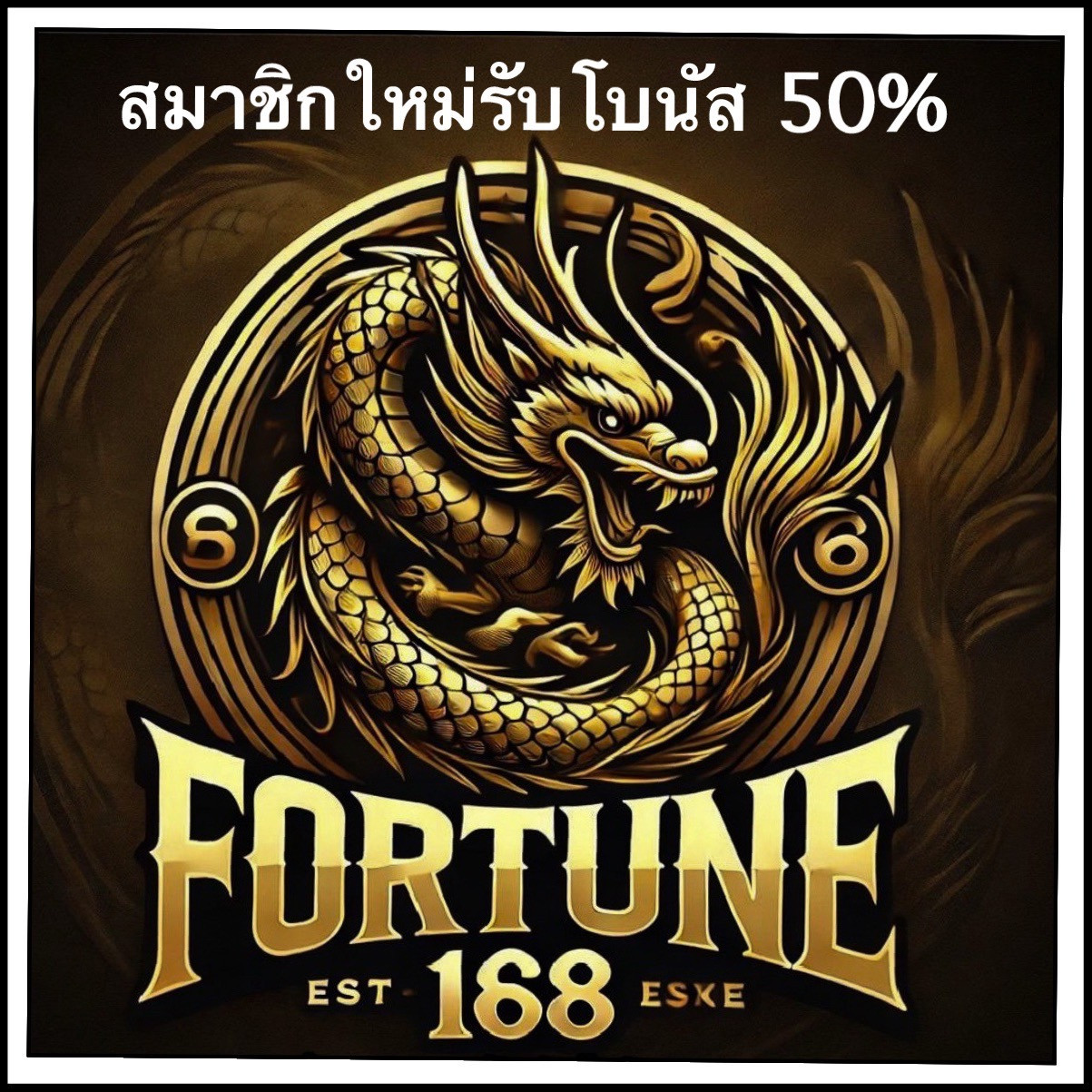 fortune168.vip Homepage banner 1