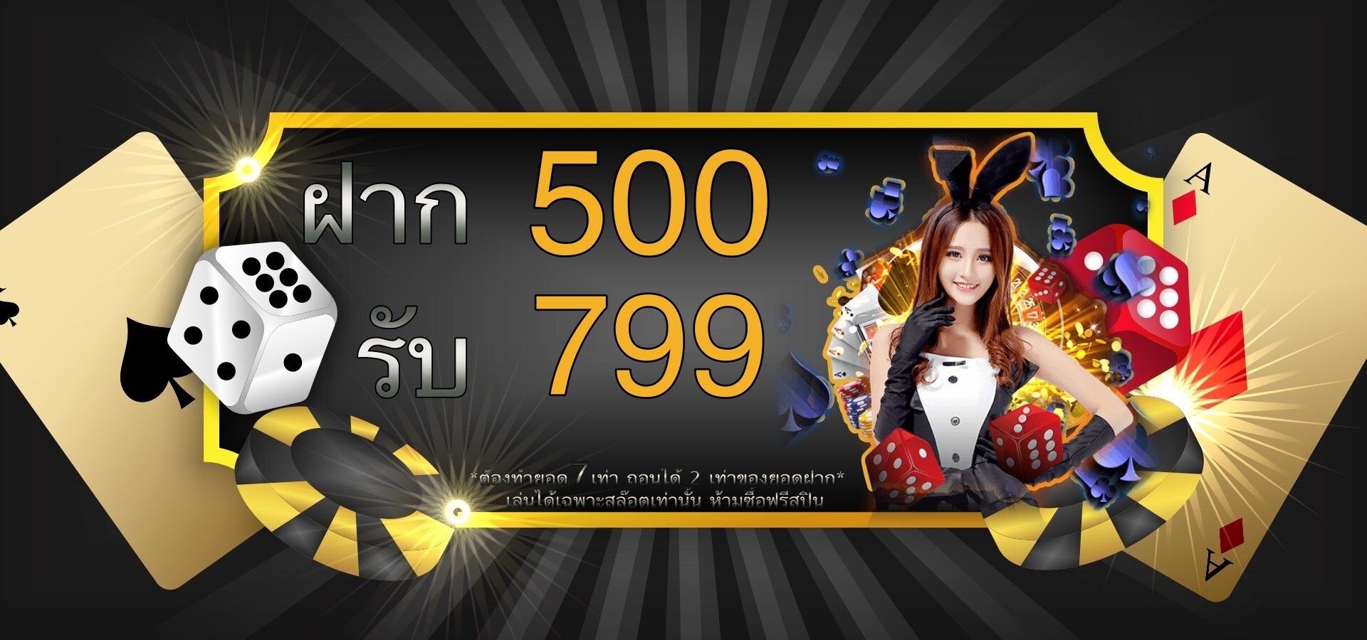 CEO159  Homepage banner 4