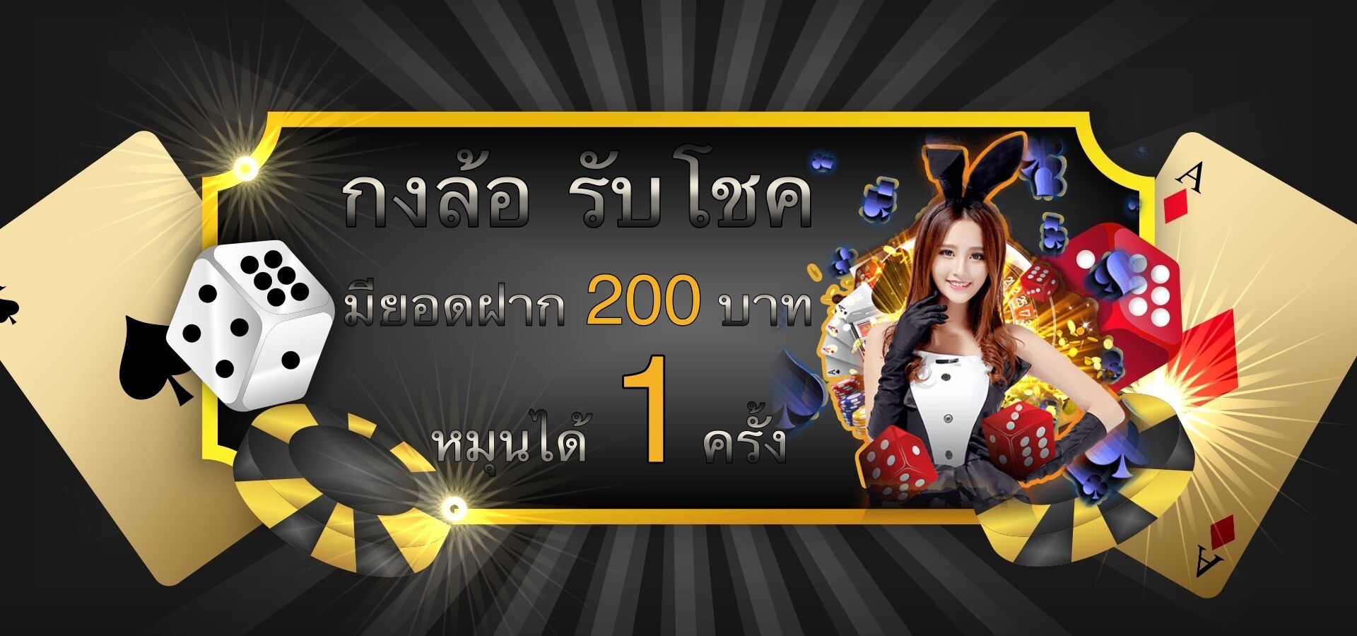 CEO159  Homepage banner 6