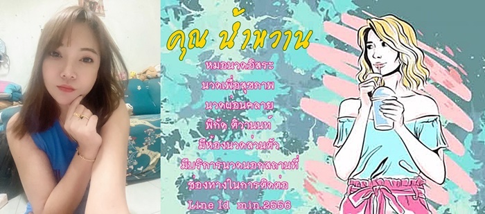 S 3154150 0" border="0