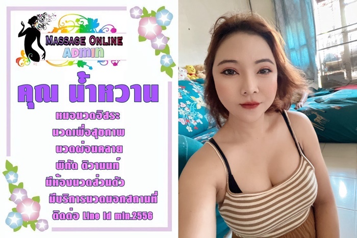 S 3154154 0" border="0