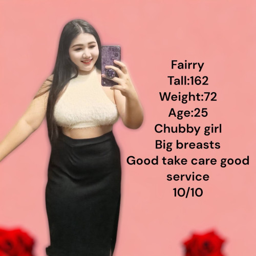 S 3301426 0" border="0