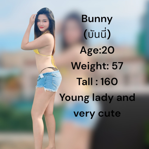 S 3301428 0" border="0