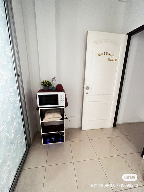 S 3408020 0" border="0
