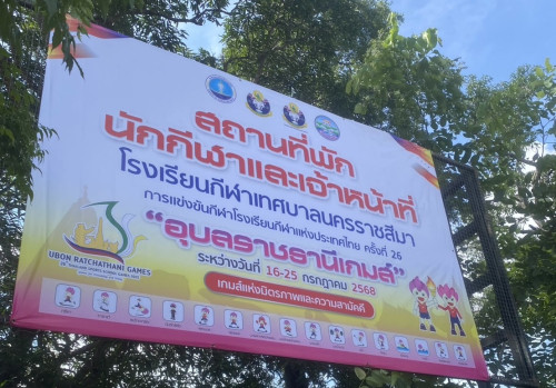 S__34250766_0---Copy.jpg