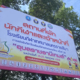 S__34250766_0---Copy