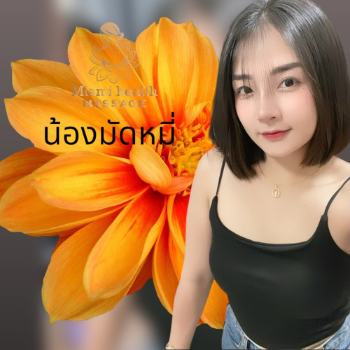 S 344336 0" border="0