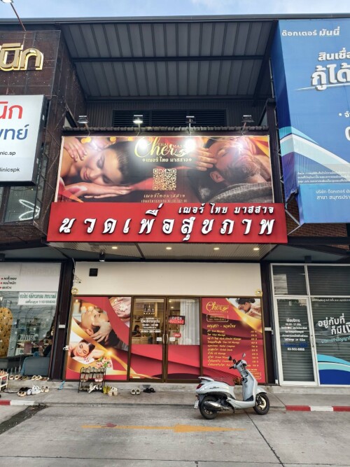 S 3874821 0" border="0