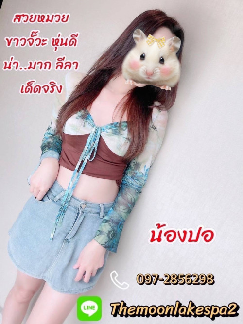 S__39870547.jpg