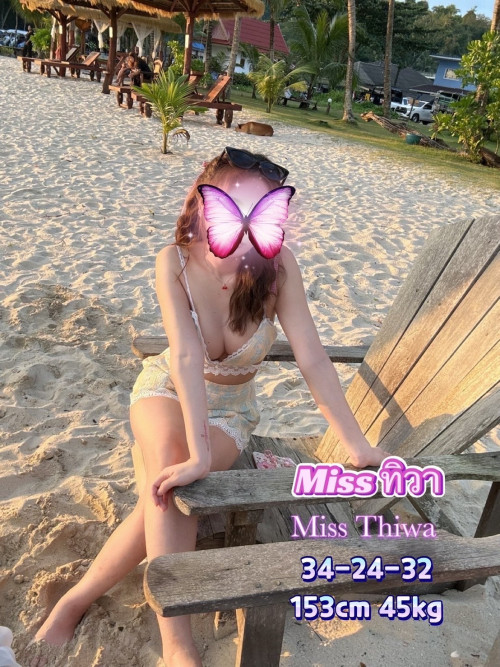 S 501096479" border="0
