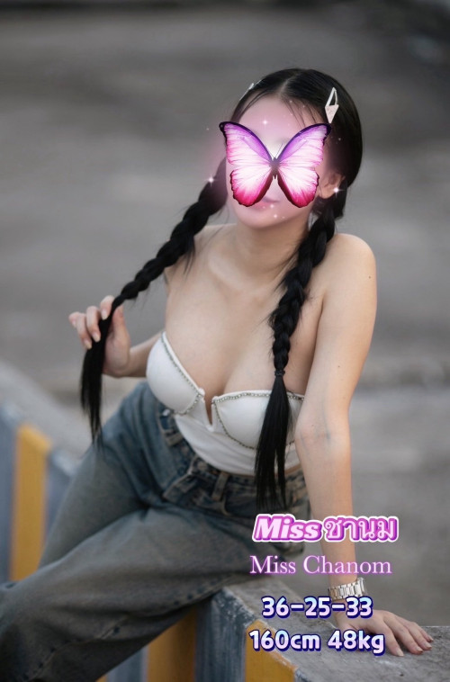 S 506298373" border="0