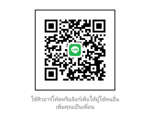 S 5096014" border="0