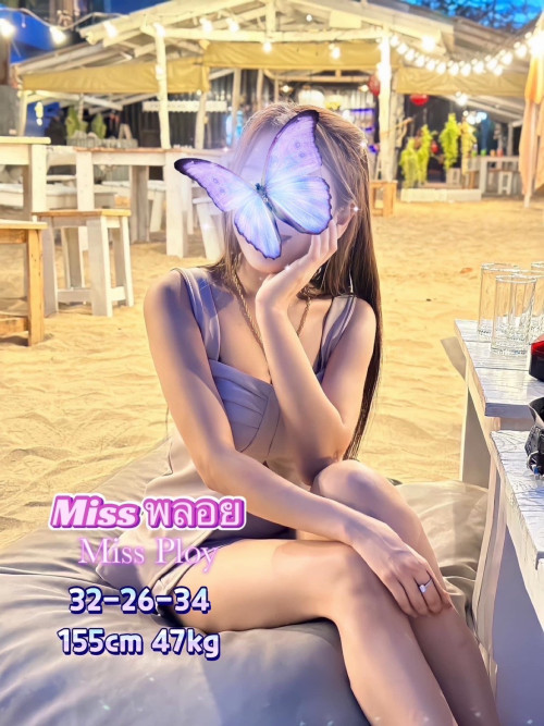 S 527089671" border="0