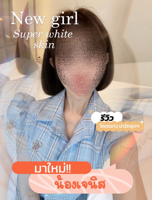 [Image: S__5587015_0.md.jpg]