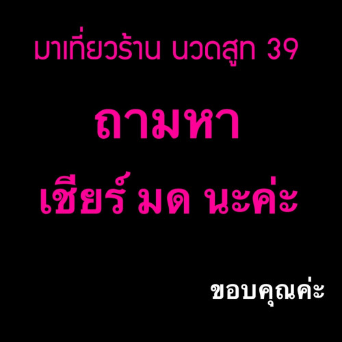 S 5644411" border="0