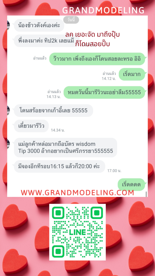 S__6938628_0.png