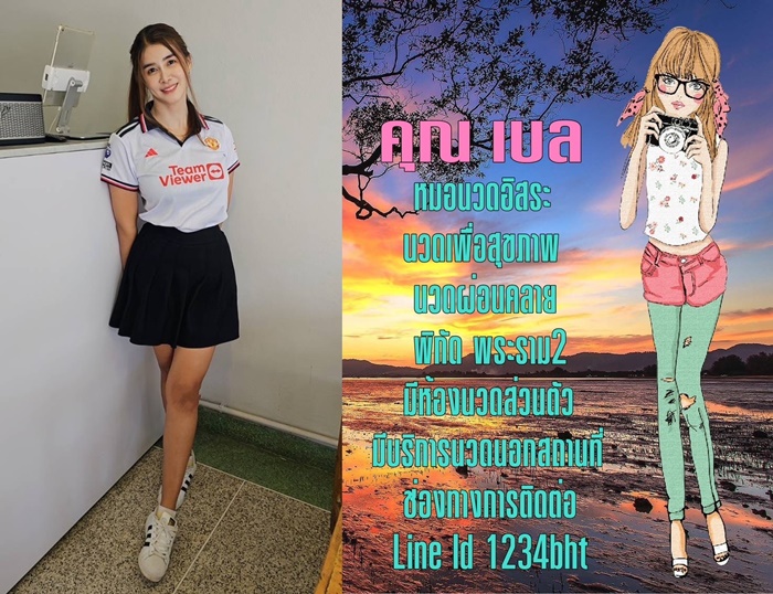 S 7299287 0" border="0