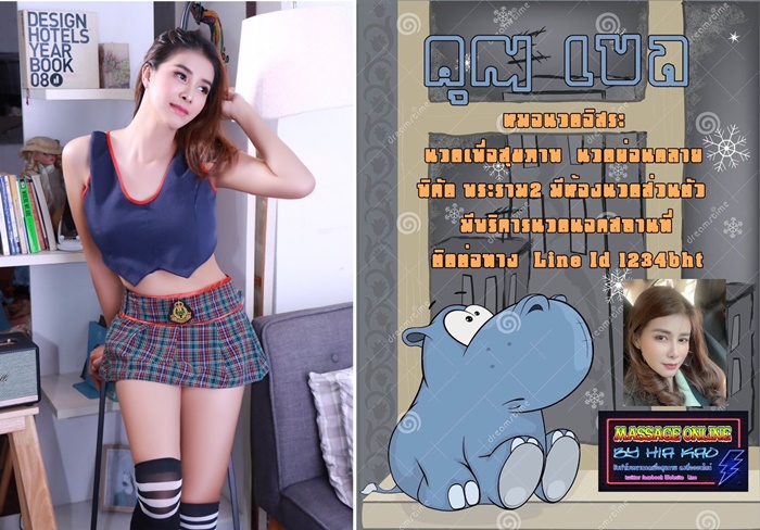 S 7299290 0" border="0